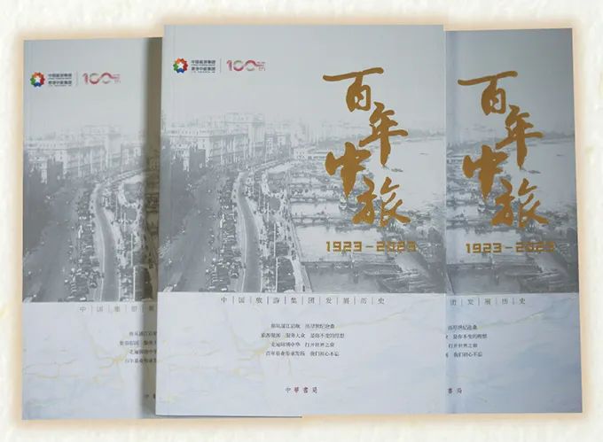 35cfbcd1-f677-49ea-b848-cef093dabcbb1694134903404