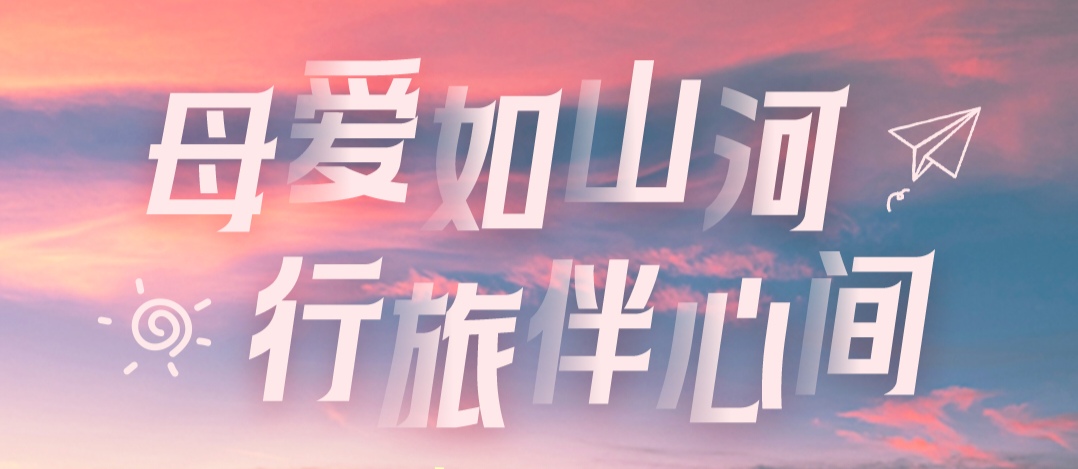 83a8f3d4-143d-4ca2-8b3e-f4d4c23bcf291746926980574