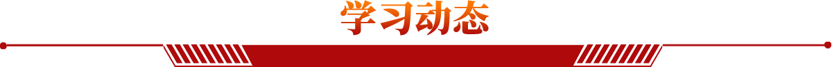 918博天堂·(中国集团)最新官方网站